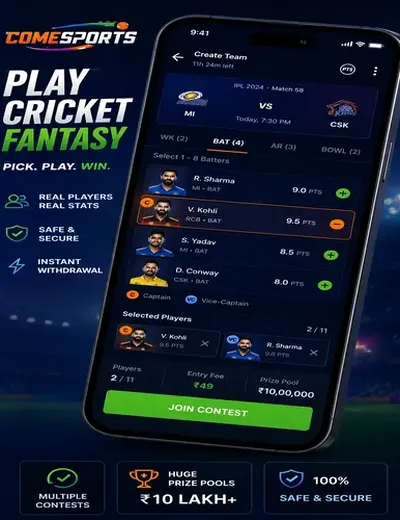 Hero11 (hero11) fantasy cricket & matchday visual 2